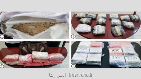 كشف و ضبط 52 كیلوگرم مواد مخدر در دوبی