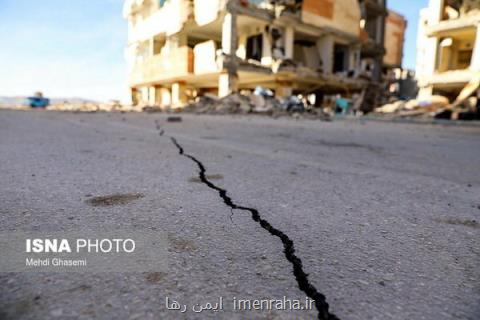 زلزله ۴ و شش دهم ریشتری بوشهر را لرزاند