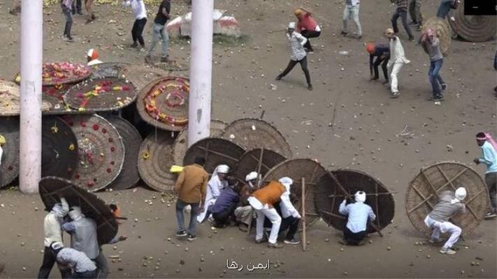 بیشتر از ۱۲۰ زخمی در جشنواره پرتاب سنگ در هند