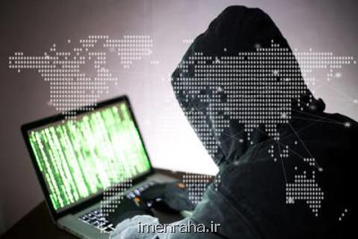 سرقت اینترنتی 2 نوجوان از 1000 شهروند در سراسر كشور