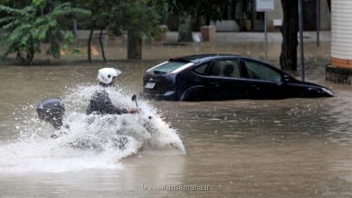ادامه بارندگی های مرگبار در برزیل