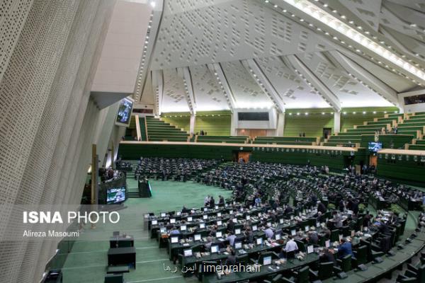 تقدیر مجلس از اقدامات نوروزی نیروی انتظامی