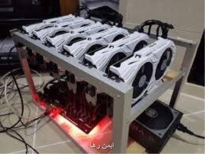 تبدیل خانه ای در ستارخان به مزرعه بیتكوین