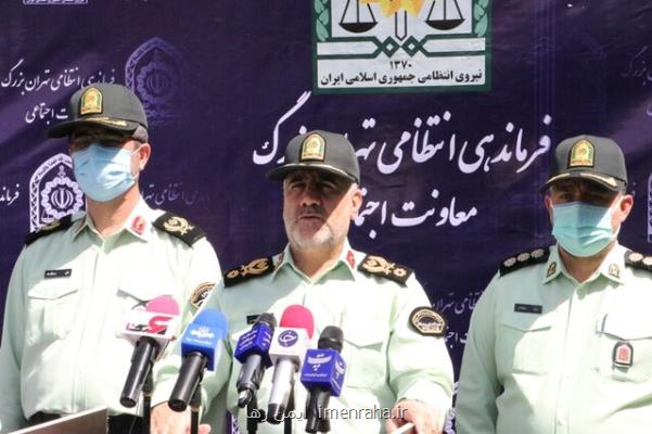 جزئیات بیشتر از اعترافات جدید والدین بابك خرمدین خانواده كشی
