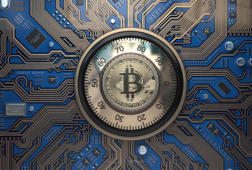 بهترین ارز دیجیتال و صرافی آنلاین