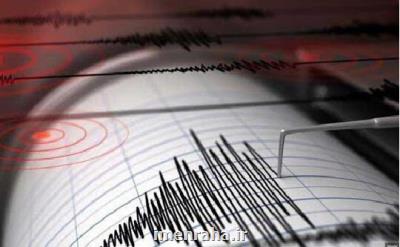 ثبت بزرگترین زلزله ها در استان ایلام
