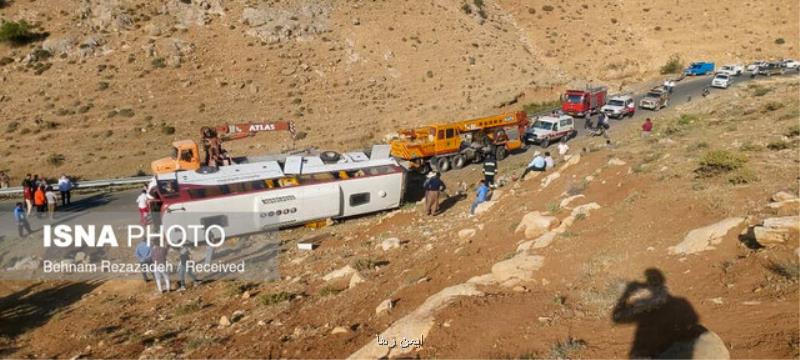 تسلیت مدیرعامل ایرنا برای درگذشت خبرنگاران ایسنا و ایرنا