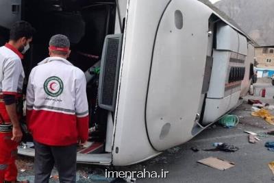 سانحه اتوبوس در جاده هراز ۳ كشته و ۳۳ مصدوم برجای گذاشت