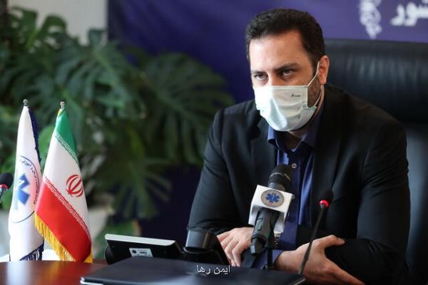 افتتاح سرویس مکانیاب مراکز اورژانس