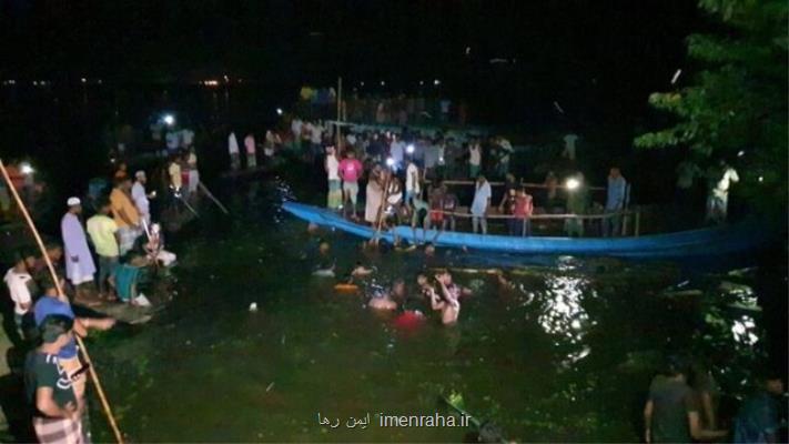 در حادثه غرق شدن قایق مسافربری در بنگلادش 20 تن کشته شدند