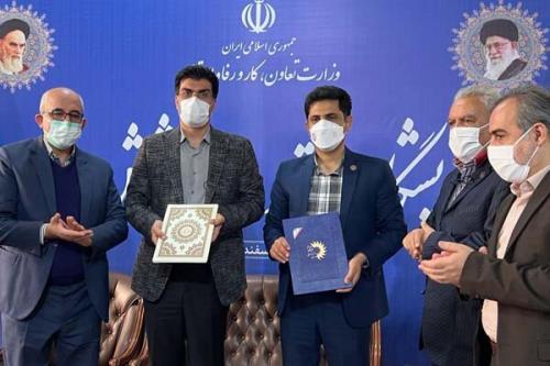 تشکیل انجمن ورزش روستایی و بازی های بومی محلی در ورزش کارگری