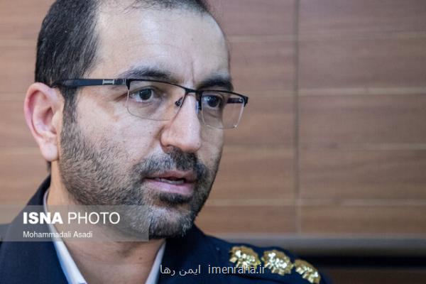 آخر این هفته قید مسافرت جاده ای را بزنید