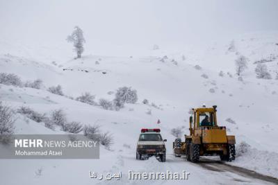 شرایط جوی استان سمنان در آرامش