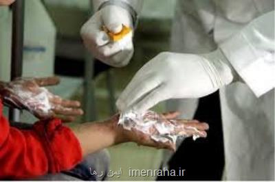 مصدومیت کودک ۱4 ساله به دنبال ساخت نارنجک در شهر ری