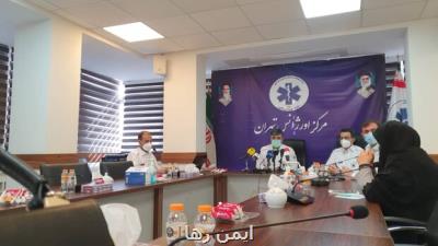 آماده باش اورژانس برای حوادث چهارشنبه سوری