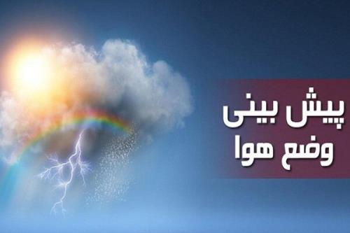 هواشناسی خراسان رضوی اخطار سطح زرد صادر کرد