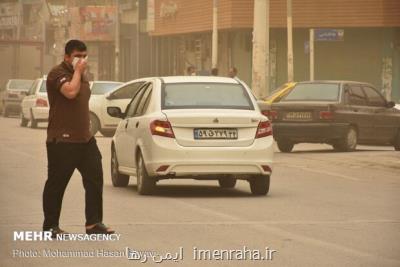 اخطار نارنجی برخاستن گرد و خاک در خوزستان صادر شد