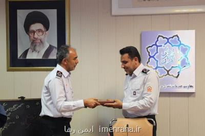 سرپرست سازمان آتش نشانی شهرداری تهران منصوب گردید