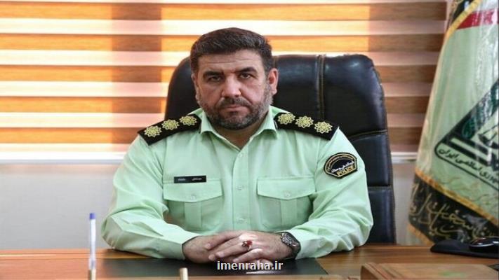 کش روی از زوار حرم حضرت عبدالعظیم (ع)