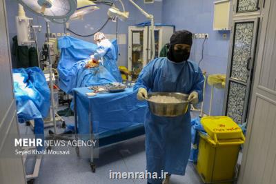 اهدای اعضای کودک خردسال سبب نجات 2 بیمار نیازمند به عضو شد