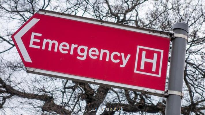 ۱۶ کشته و زخمی به دنبال تصادف جاده ای در پاکستان