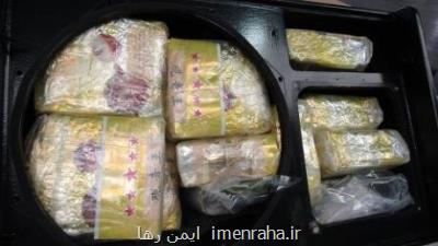 کشف و ضبط بزرگترین محموله متامفتامین در استرالیا