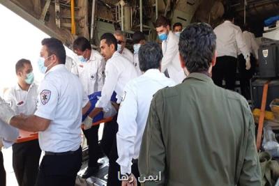 انتقال هوایی 27 زائر مصدوم از ایلام به تهران