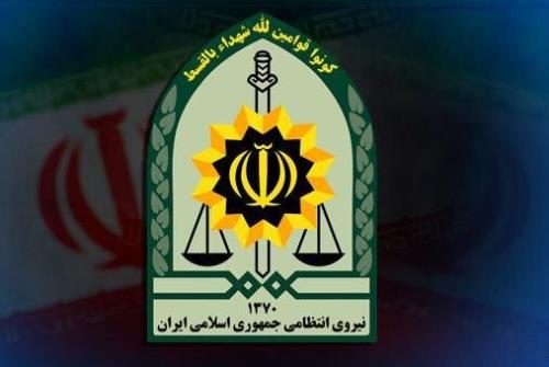 اطلاعیه پلیس درباره ی حادثه تروریستی شیراز