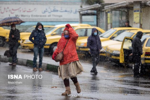 اخطار و آماده باش مدیریت بحران درپی پیشبینی بارندگی و کاهش دما در تهران