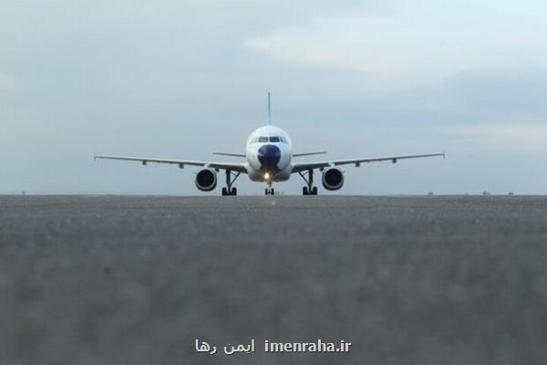 تمام پروازهای فرودگاه بین المللی اهواز لغو شدند