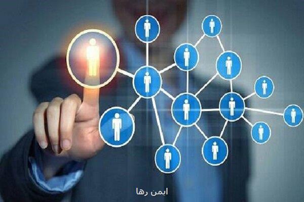 انهدام باند ۱۹ نفره کلاهبرداری شرکت هرمی گلد کوئست