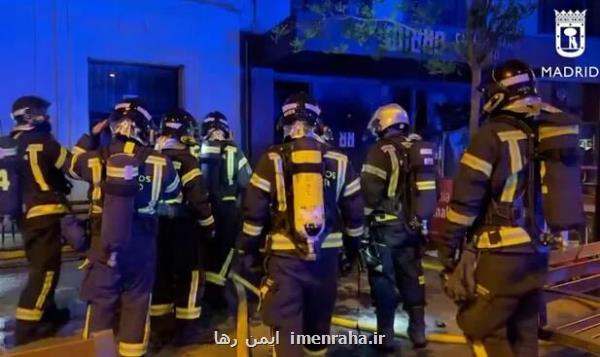 حریق در رستورانی در مادرید ۱۴ کشته و زخمی به جا گذاشت