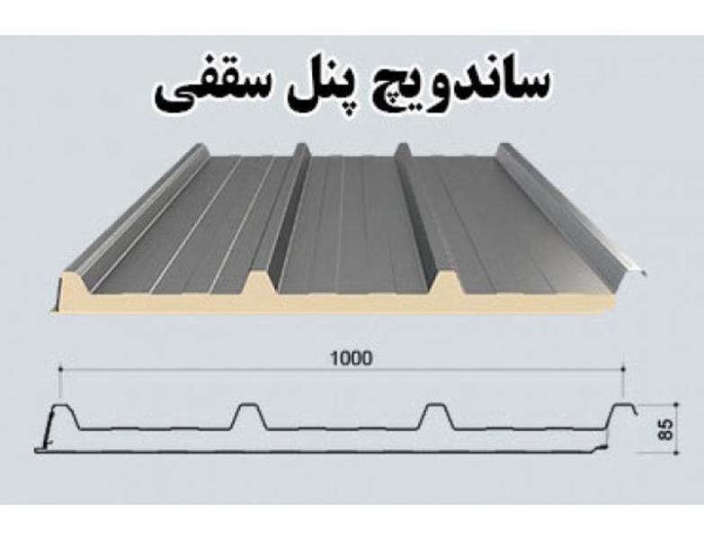 خرید بهترین انواع ساندویچ پانل در تهران