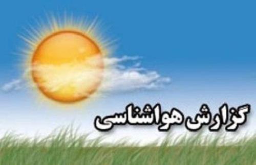 هشدار نارنجی هواشناسی برای ناپایداری جوی در خوزستان