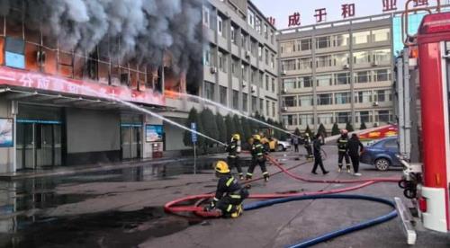 آتشسوزی در دفتر شرکت زغال سنگ چین 26 کشته بر جای گذاشت