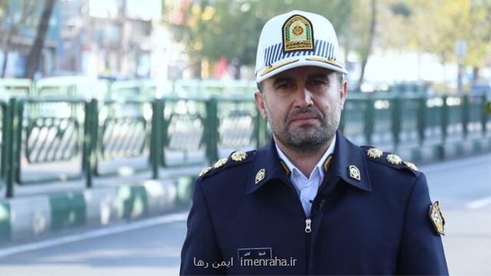 افزایش تصادفات فوتی و جرحی درتهران