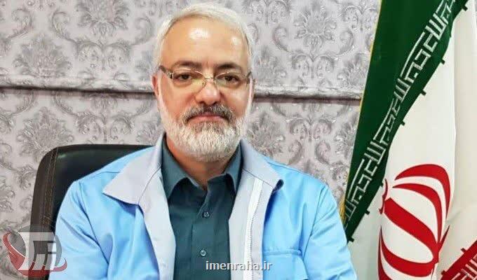 جزییات فعالیت مدارس و ادارات در روز سه شنبه