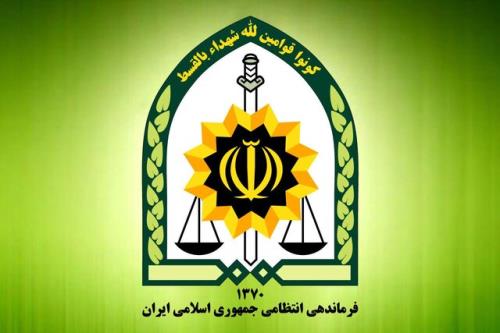 تکذیب پلمب یک بیمارستان به علت کشف حجاب در شمال تهران