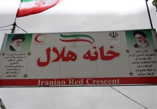 نقش خانه های هلال در زمان حوادث