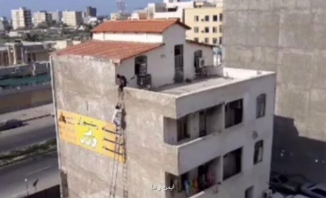 پایان گروگان گیری تروریست ها در چابهار