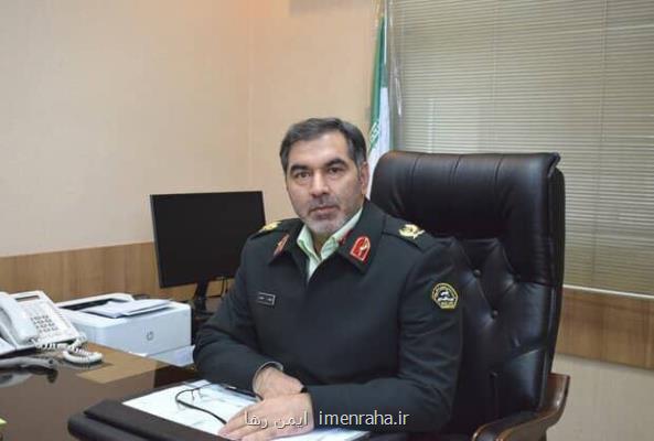۵۰۵ سایت خرید و فروش طلا مجوز قانونی دریافت کردند