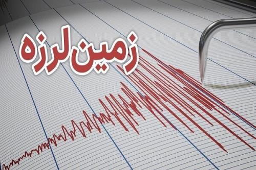 نطنز باردیگر لرزید