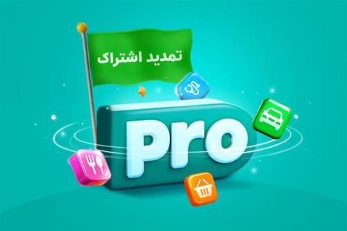 تمدید اشتراک کاربران اسنپ پرو به سبب اختلال در دسترسی طی روزهای بحران