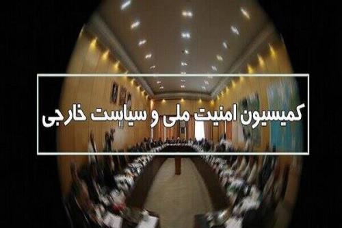 بازدید اعضای کمیسیون امنیت ملی از پلیس راهور