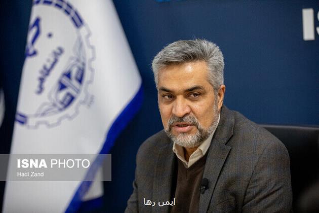 رنگ بندی استانها بر طبق آمار تصادفات