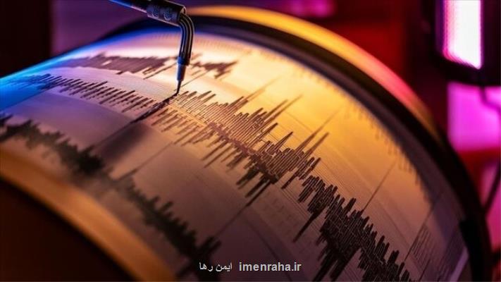زمین لرزه ۵ و هفت دهم ریشتری شیلی را لرزاند