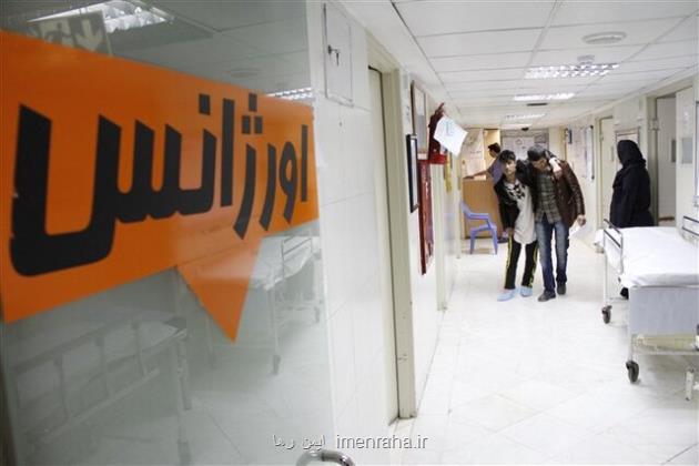 6 نفر بر اثر مسمومیت غذایی در قرچک روانه بیمارستان شدند