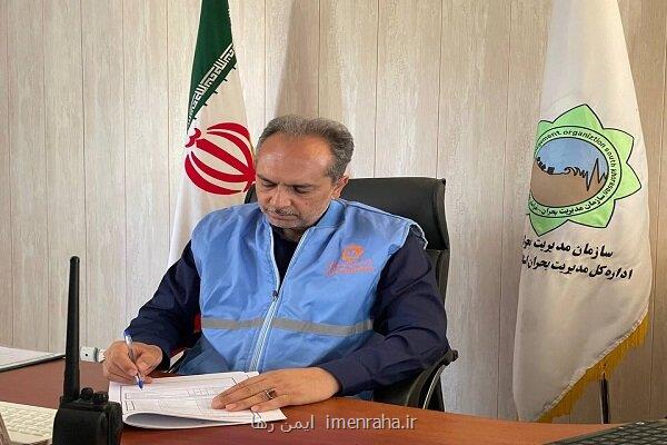 زلزله ۴ و یک دهم ریشتری در نهبندان خسارتی نداشت