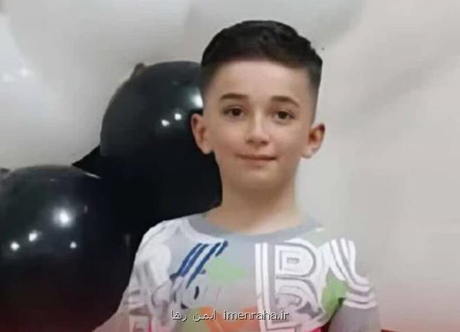 کشف جسد پسربچه گمشده در رشت بعلاوه عکس