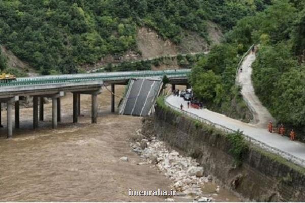 4 کشته و 12 مفقود در پی حادثه ساخت پل در شمال غربی چین